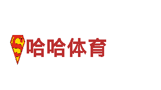 真人bet9清洁环保公司-专业致力于环境保护